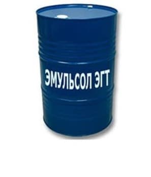 Эмульсол ЭГТ (СОЖ