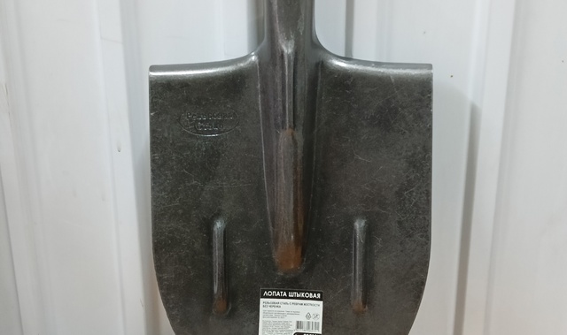 Лопата рельсовая сталь штыковая Лопата рельсовая сталь штыковая