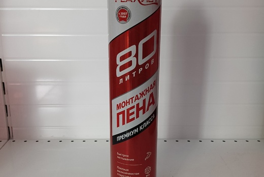 Пена REALIST PRO Red