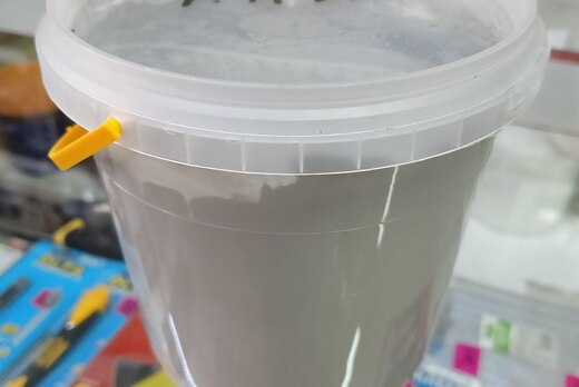 Гелькоут ИН 300 серый