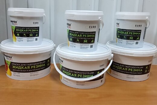 Жидкая резина для гидроизоляции FABRITEX ПРОФИ