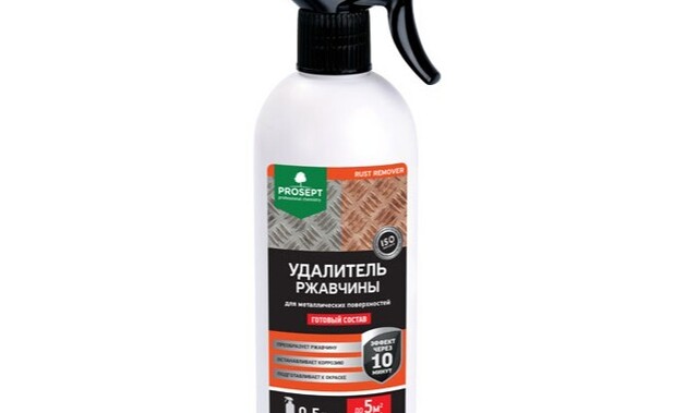 Удалитель ржавчины PROSEPT RUST REMOVER (Готовый состав