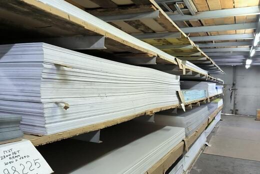 Вспененный ПВХ -пластик (резка