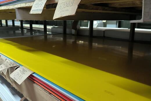 Вспененный ПВХ -пластик (резка