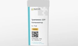 Отвердитель Тригонокс V 388 Отвердитель Тригонокс V 388