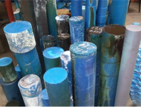 РИМАМИД полимерный материал