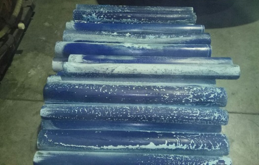 РИМАМИД полимерный материал