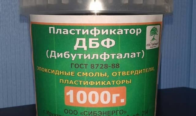 Пластификатор ДБФ ГОСТ 8728-88 (дибутилфталат