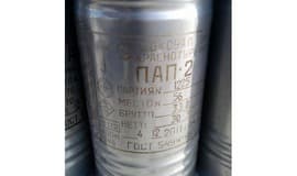 Пудра алюминиевая ПАП-1, ПАП-2 ГОСТ 5494 (Серебрянка