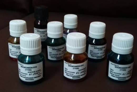 Эпоксикон концентрат органического красителя