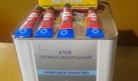 Полиуретановый клей для ПВХ KLEYBERG 900 И-18%.