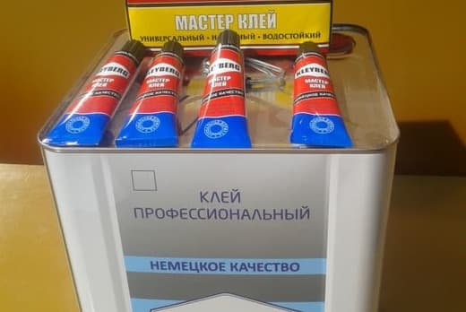 Полиуретановый клей для ПВХ KLEYBERG 900 И-18%.