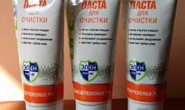 Паста Паста