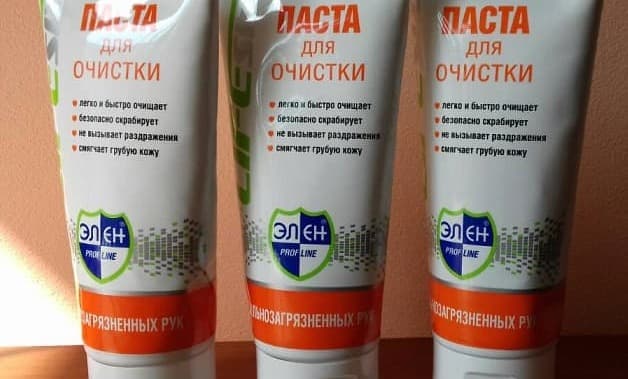 Паста Паста