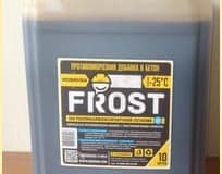 Штайнберг FROST 25 Штайнберг FROST 25