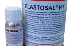 Клей Elastosal H 7 для стыковки и ремонта конвейерных лент