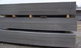 Плоский шифер