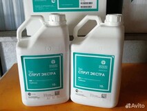 Гербицид Спрут экстра ВР (540г/л)