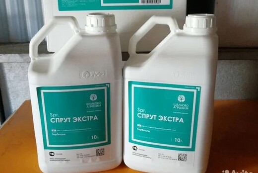 Гербицид Спрут экстра ВР (540г/л)