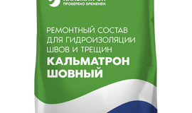 Кальматрон шовный