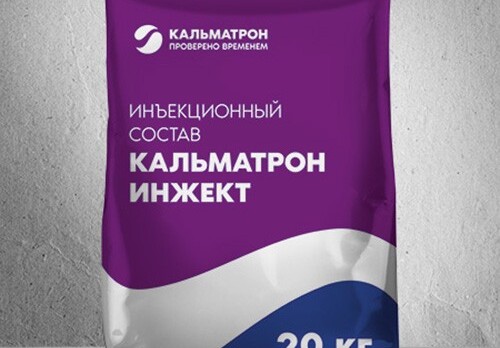 Кальматрон инжект  ГЕО -В;ГЕО -М