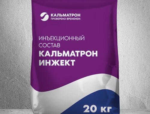 Кальматрон инжект  ГЕО -В;ГЕО -М