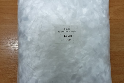 Фибра полипропиленовая 12 мм Фибра полипропиленовая 12 мм