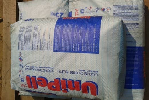 Кальций хлористый