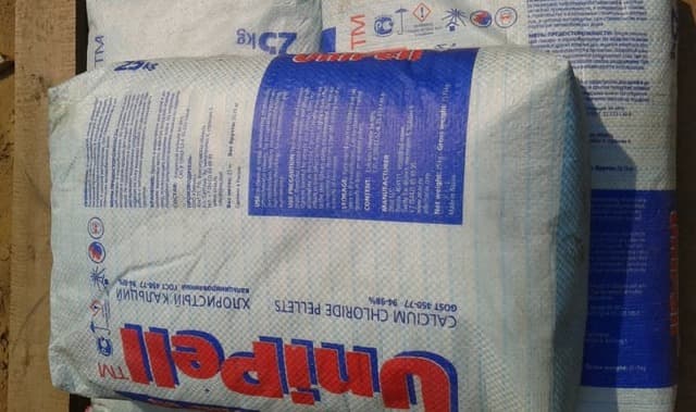 Кальций хлористый Кальций хлористый