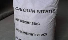 Нитрат кальция Нитрат кальция