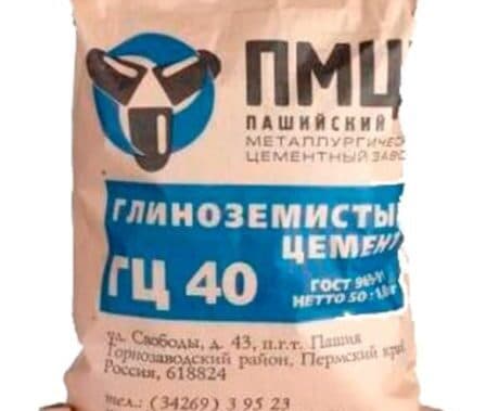 Цемент ГЦ 40,50,60 Цемент ГЦ 40,50,60