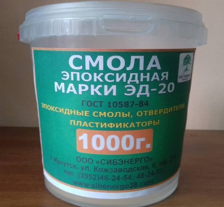  эпоксидная ЭД-20 ГОСТ 10587-84  в Иркутске — цена от ТК .