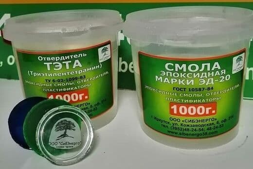 Смола эпоксидная ЭД-20 ГОСТ 10587-84 (Эпоксидка