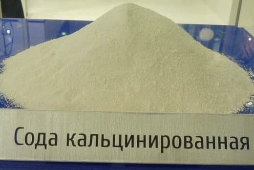 Сода кальцинированная техническая ГОСТ 5100-85, марка Б, в.с.