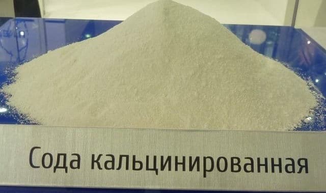 Сода кальцинированная техническая ГОСТ 5100-85, марка Б, в.с. Сода кальцинированная техническая ГОСТ 5100-85, марка Б, в.с.