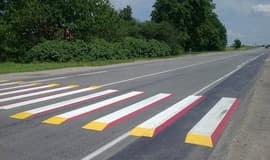 Дорожная Эмаль АК-511 Белая, желтая, красная