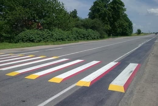 Дорожная Эмаль АК-511 Белая, желтая, красная