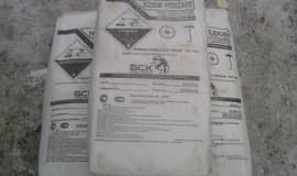 Сода каустическая