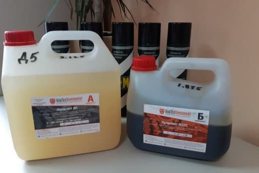 Жидкий пластик Полилит Д5