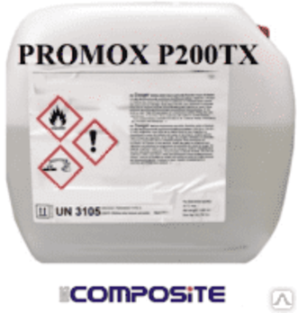 Отвердитель PROMOX P200 TX (аналог Бутанокс М50)