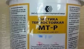 Мастика термостойкая МТ-Р