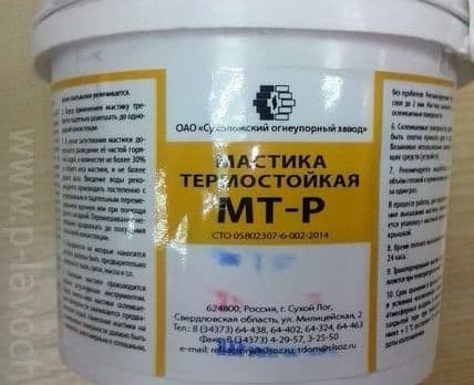 Мастика термостойкая МТ-Р