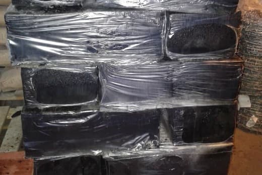 Битум строительный БН 90/30