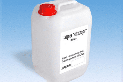 Гипохлорит натрия Гипохлорит натрия