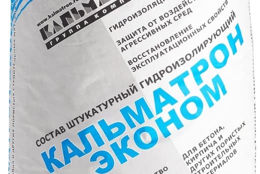 Кальматрон Эконом