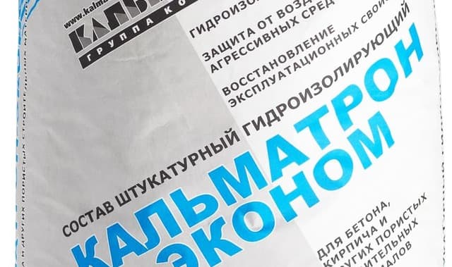 Кальматрон Эконом