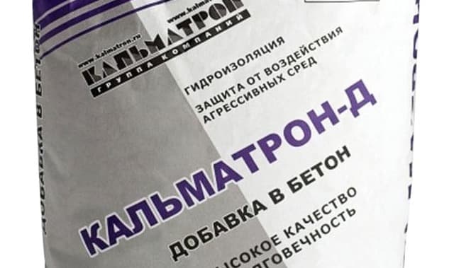 Кальматрон Д Кальматрон Д