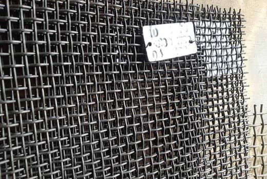 Сетка рифленая (сито для грохота