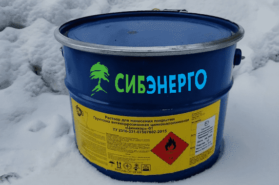 Цинккор-0,1 грунтовка