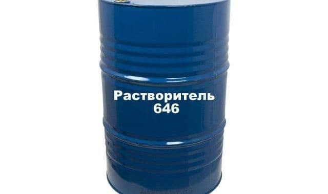Растворитель 646 ГОСТ 18188-72
